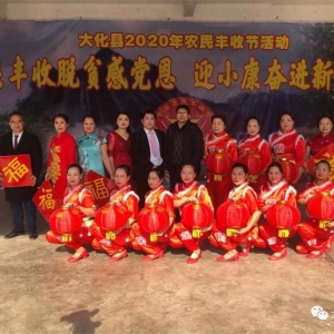 ϲӭ���ոе��������󻯡�����ա�ӭС����˶��չ�ݻԲ����Ļ