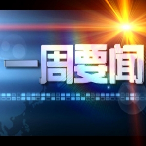 ��һ��Ҫ�š�2020��11��26��������