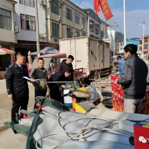 �����磺ǿ�����ִ�������б���ƿ����