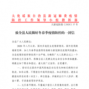 ��ȫ���������ö�����������ص�һ����