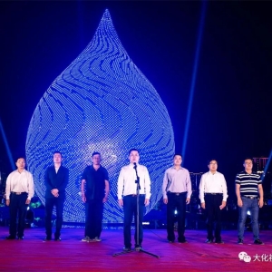 2020���󻯺ܡ�ƴ����