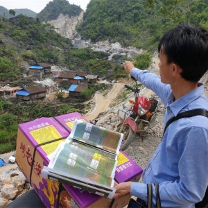 �����ӳ�����ƶ����һ�ߴ����ɲ�