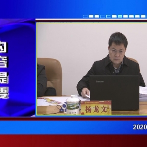 �������š�2020��12��31��������