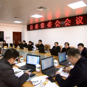 �����������ٿ���ί��ί�����