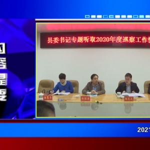 �������š�2021��01��06��������