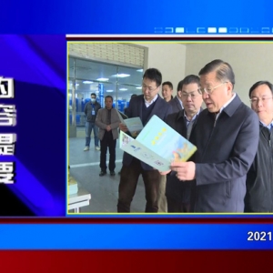 �������š�2021��01��07��������