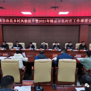 ��������չ��ƶ�ɹ� ȫ���ƽ�������ˡ����������ֵ ����������