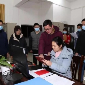 ̫���ˣ��ϰ�����ѧ����Ƹ�󻯡���١�