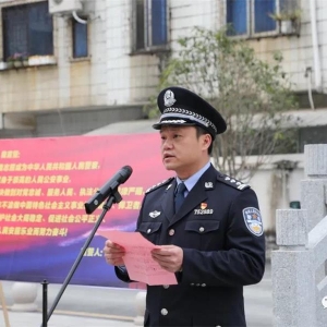 �󻯹������ؾ��л��ף�׸��й����񾯲��