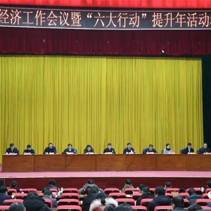 ���ٿ�ȫ�ؾ��ù��������ߡ������ж�����������Ա��