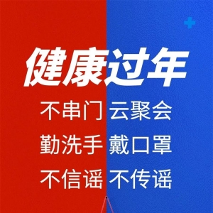 ���ڴ����ڼ��ڵ��ؾ͵ع��ڵĳ�����