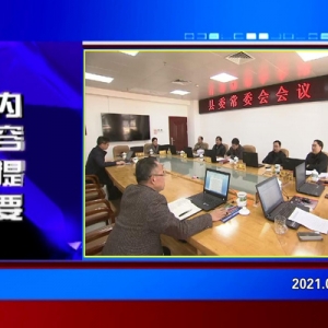 �������š�2021��01��14��������