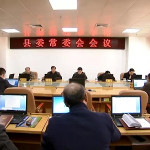 ���ٿ���ί��ί����飬������Щ�����