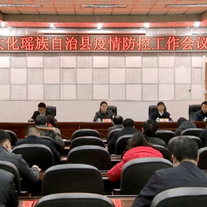 �����ģ�����֯������������ �������������ء����ǽ��