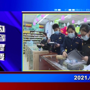 �������š�2021��01��18������һ