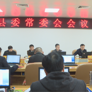 �����������ٿ�����ί��ί����� ����ѧϰ����Щ����