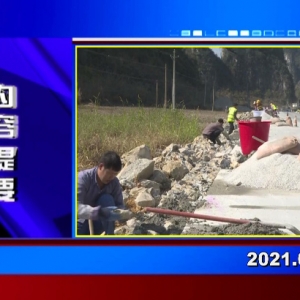 �������š�2021��01��22��������