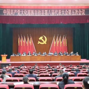 �й������������������صڰ˽����������λ���ʤ���ٿ�