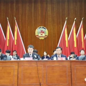 �������� �μ�ʹ�� ��ְΪ�� ��Э���߽������������ίԱ������λ���¡�ؿ�Ļ