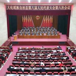 �����������صڰ˽���������������λ���¡���ٿ�