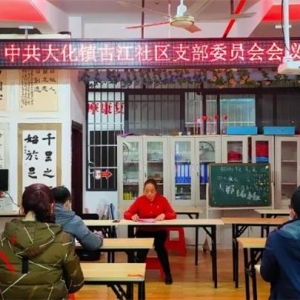 ���弶��֯���졿����Ž���������֯����ѡ�ٹ���˳�����