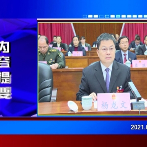 �������š�2021��01��27��������