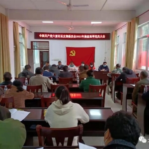 ���弶��֯���졿����Ҳ�����۴���ɴ壨����������֯����ѡ�ٹ���