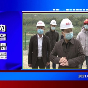 �������š�2021��02��01������һ