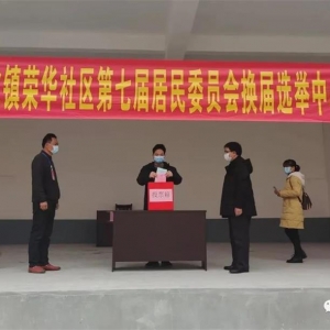 ���弶��֯���졿���򣺴壨������������Ρ�һ������ ʵ��100%ȫ����