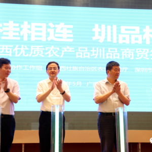 ����Ʒ����֤ ����������ҵ��ƶ������