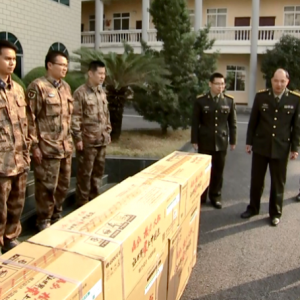 ���������س�����չ����ο�ʻ �����Ⱥ�����Լѽڵ��ʺ���ף��