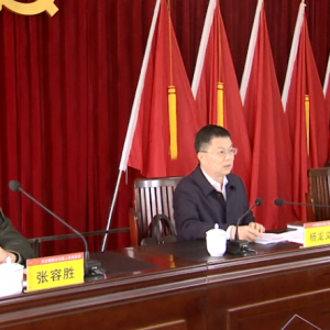 �������ڴ������䲿��ί�����󣩻�����Ҫ�� �۽���ս���� ǿ��ʹ������ ��������һ�� ...