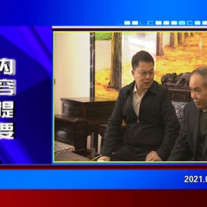 �������š�2021��02��05��������