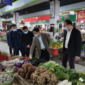 ��ʤ��鶽����ȫ�������г���Ӧ����