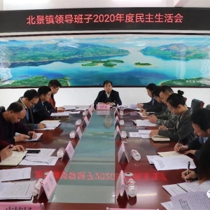 �������쵼����2020�������������ٿ�