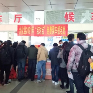 ר����ѽ��ͣ�������210��ũ�񹤸���������