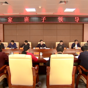 �����������ٿ����ļҰ����쵼���� ���Ĺľ��ٷܶ� ��������������