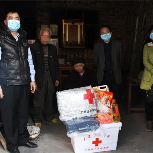 �ذ���粡�����ߣ�����ο��ů����