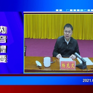 �������š�2021��02��22������һ