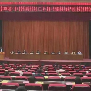 ��2020����磨�򣩵�ί����ֱ�йص�������ί�����飩����ƶ���ʵȫ������ε����� ...