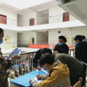 ��̲��2021���ϰ���������칤��������Ļ