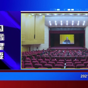 �������š�2021��03��01������һ