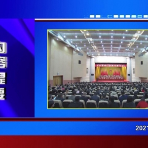 �������š�2021��03��02�����ڶ�