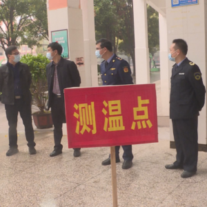 Ҧ��ȫ�������У�㶽�鴺����ѧ������غ�ʳƷ������ȫ����