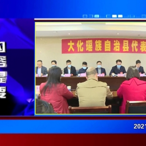 �������š�2021��03��03��������