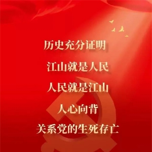 ���ҽ��|��ɽ��������������ǽ�ɽ