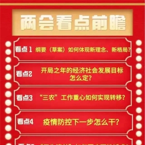 �ӳ����Ľ��˴����λ���ʤ����Ļ