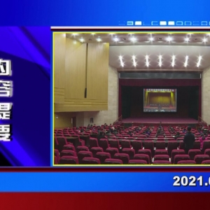 �������š�2021��03��08������һ