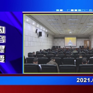 �������š�2021��03��09�����ڶ�