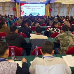 ����һ���(����)����ί���ɲ���ְ���������ҵ����ѵ�࿪��